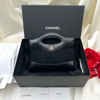 CHANEL 25P 31Bag Black Suede Gold Hardware Crossbody Shoulder Bag Authentic
