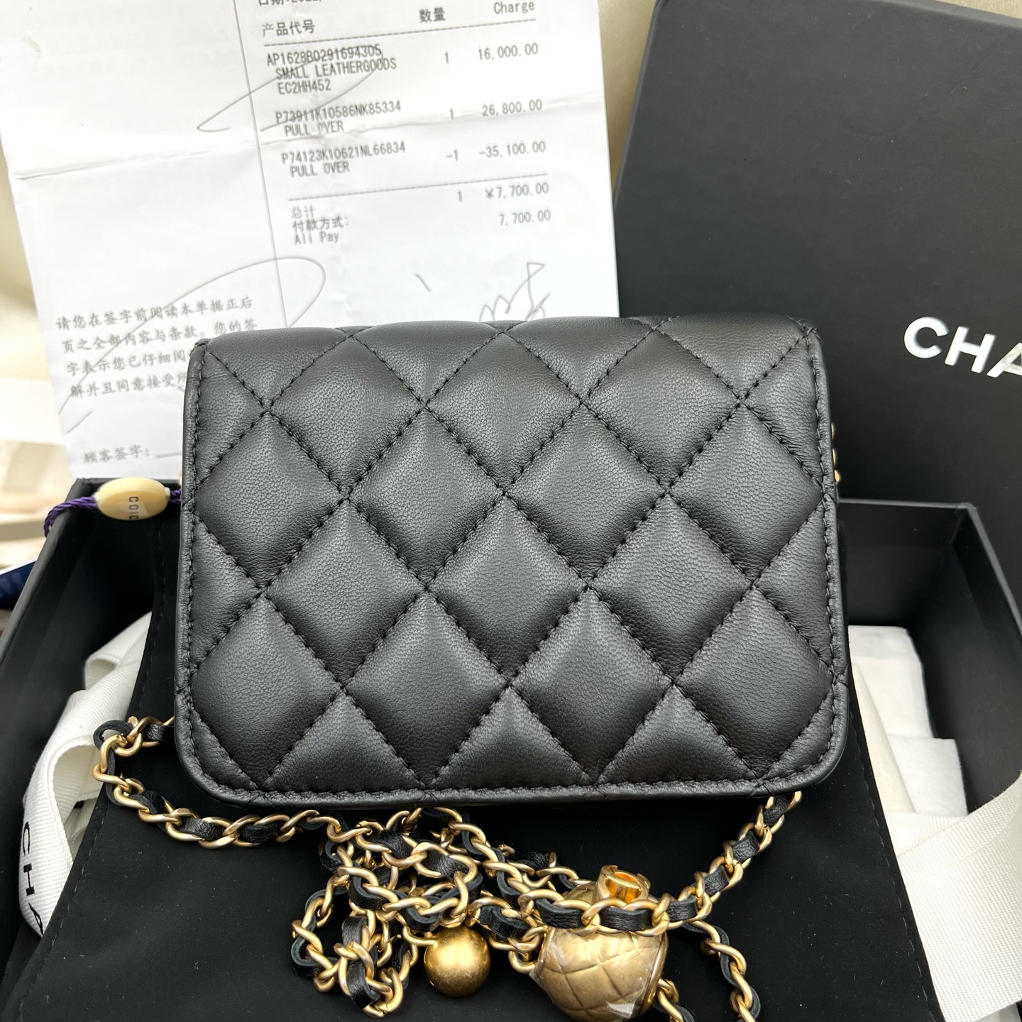 Chanel Classic Flap Small Lambskin Crossbody Bag AP1628-B02916-94305 Authentic