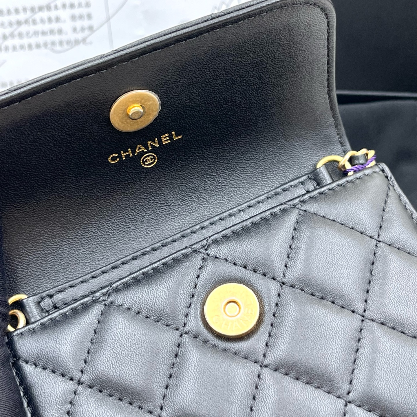 Chanel Classic Flap Small Lambskin Crossbody Bag AP1628-B02916-94305 Authentic - Image 9