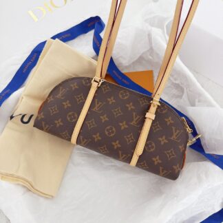 LV Eastwest New Long Strap Shell Bag Authentic