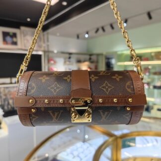 LV Papillon 26 July 2026 New Authentic