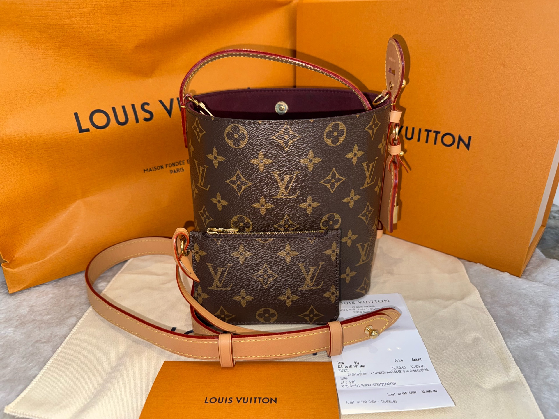 Louis Vuitton Allin BB Monogram Vachetta Leather Crossbody Authentic