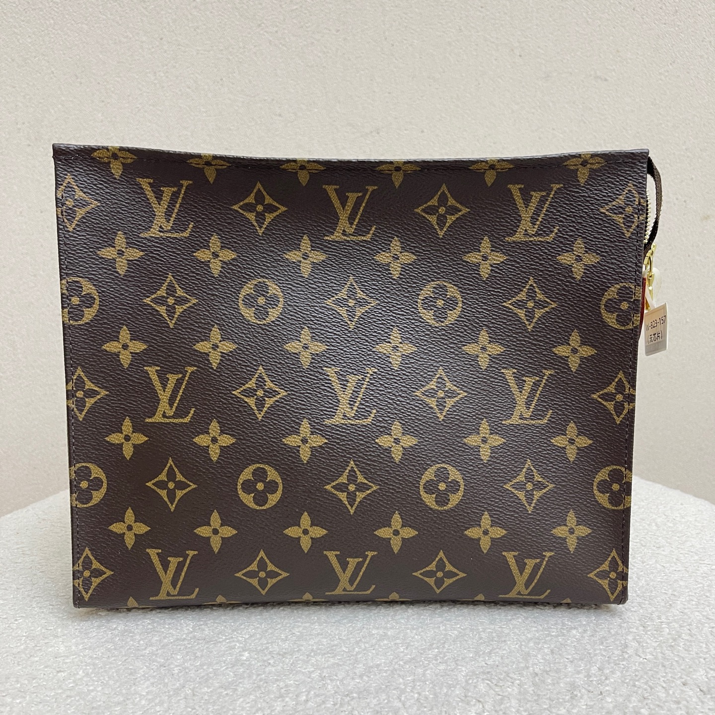 LV Poche Toilette 99% New Louis Vuitton Crossbody Authentic - Image 3