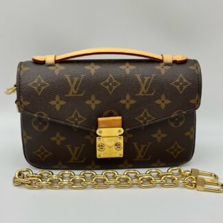 Louis Vuitton Monogram Coated Canvas Mini Messenger Bag 21.5x6x13.5 Authentic