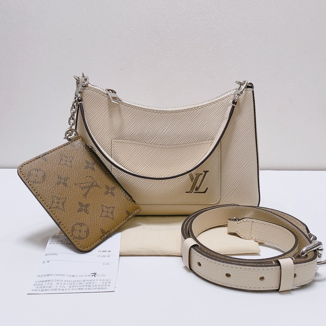 LV Louis Vuitton Marelle White Leather Tote Crossbody Authentic