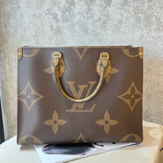 Louis Vuitton LV Onthego Jungle Tote Bag Monogram Canvas AB Authentic