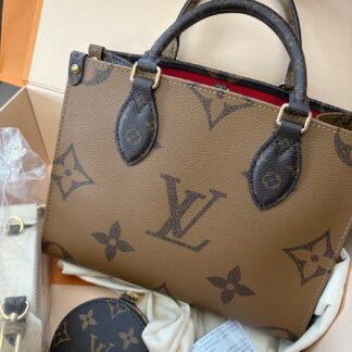 LV OTG New Small Authentic