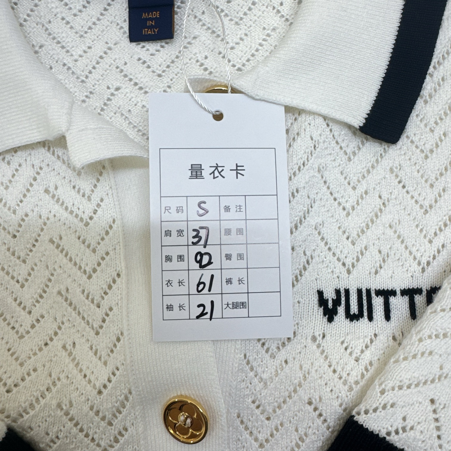 LV Resort SS26 Floral Button Mesh Knit Top S 99% New Authentic - Image 8