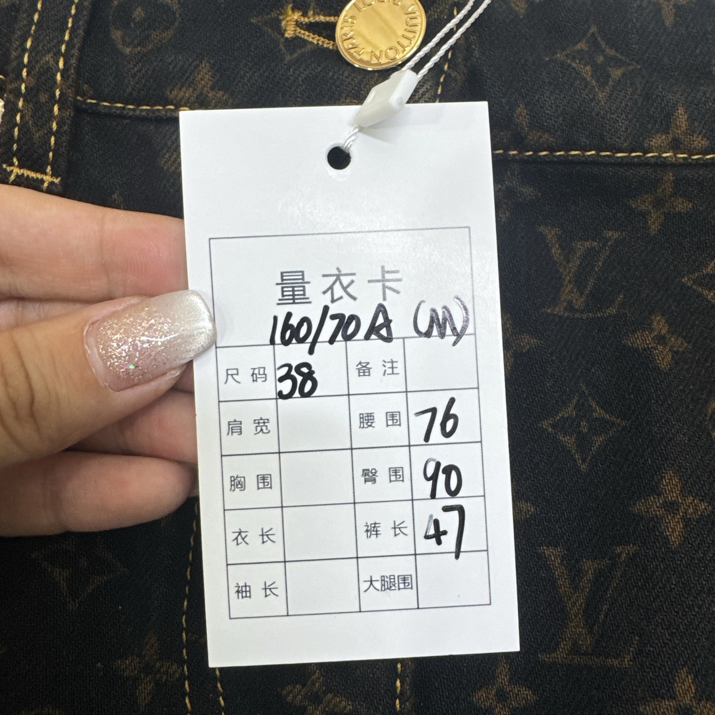 LV Louis Vuitton SS25 Letter Print Denim Skirt Size 38 M Authentic - Image 5