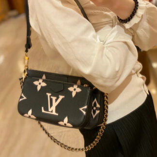 LV Louis Vuitton Panda Monogram Four-in-One Crossbody Authentic