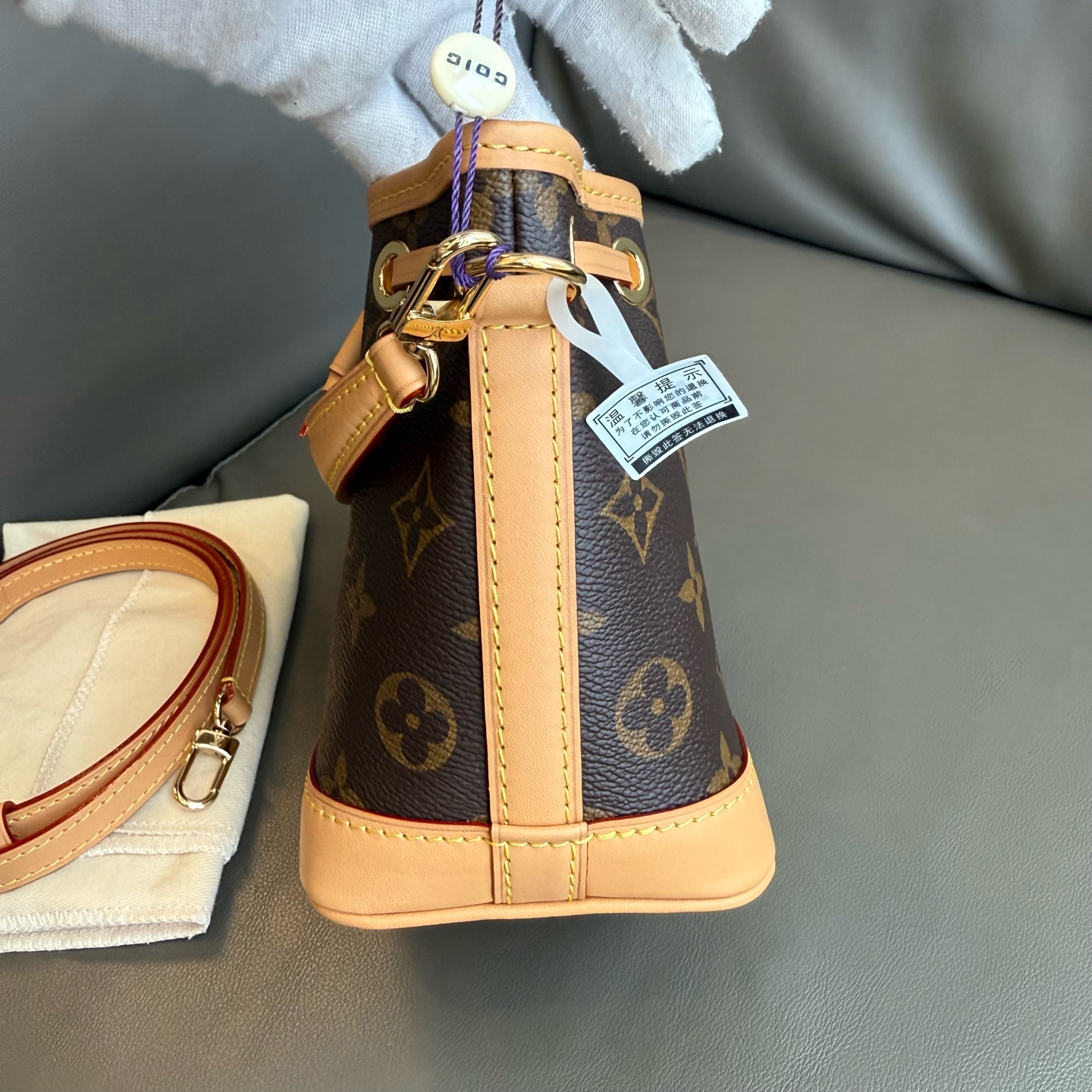 Louis Vuitton Nano Noé Bucket Bag Monogram Canvas Authentic - Image 4