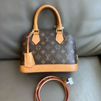 Louis Vuitton Shell BB SN4178 Crossbody Authentic